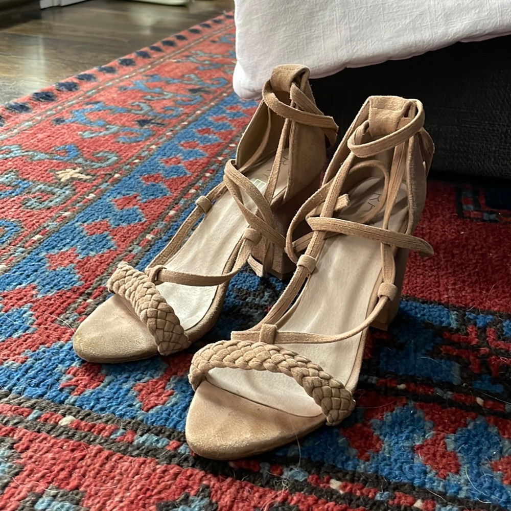 Raye suede ankle-wrap sandals